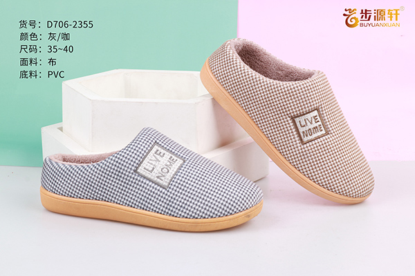 国产成人精品白浆久久69