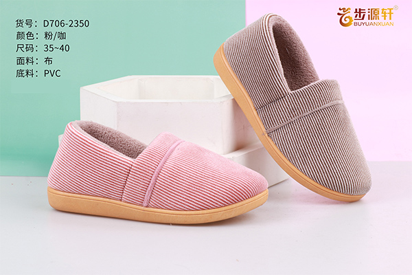 国产成人精品白浆久久69