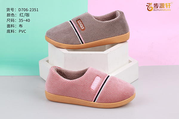 国产成人精品白浆久久69