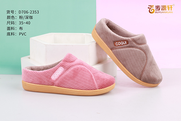 国产成人精品白浆久久69