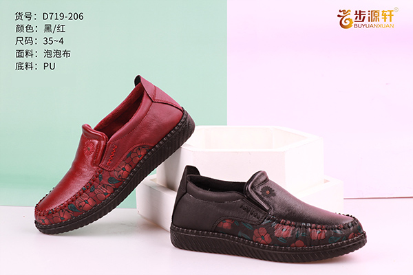 国产成人精品白浆久久69