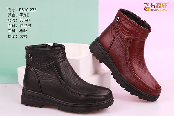 国产成人精品白浆久久69