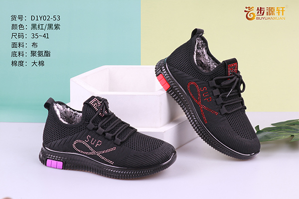 国产成人精品白浆久久69