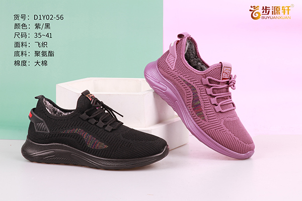 国产成人精品白浆久久69