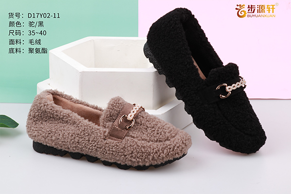 国产成人精品白浆久久69