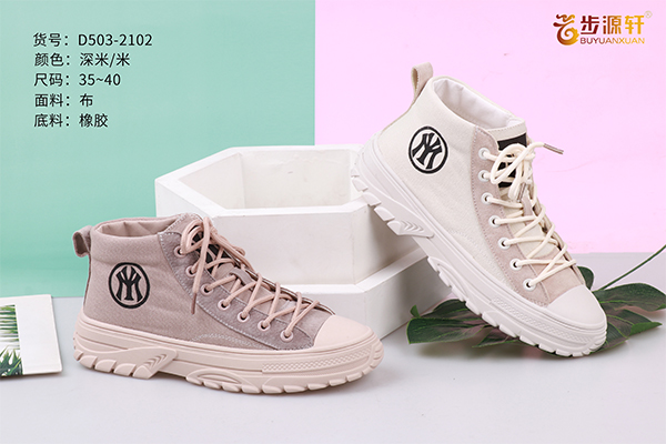 国产成人精品白浆久久69