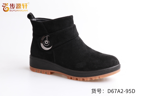 国产成人精品白浆久久69