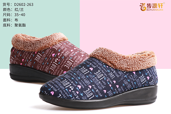 国产成人精品白浆久久69