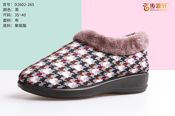 国产成人精品白浆久久69