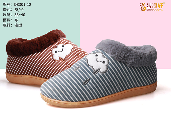 国产成人精品白浆久久69