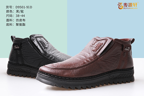 国产成人精品白浆久久69