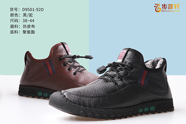 国产成人精品白浆久久69