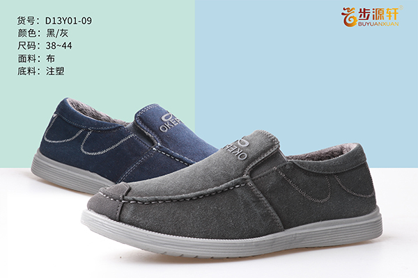 国产成人精品白浆久久69