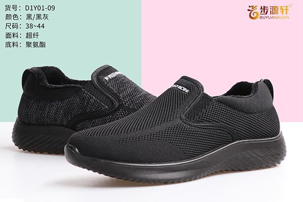 国产成人精品白浆久久69