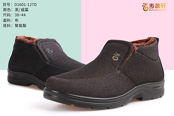 国产成人精品白浆久久69