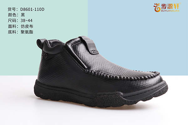 国产成人精品白浆久久69