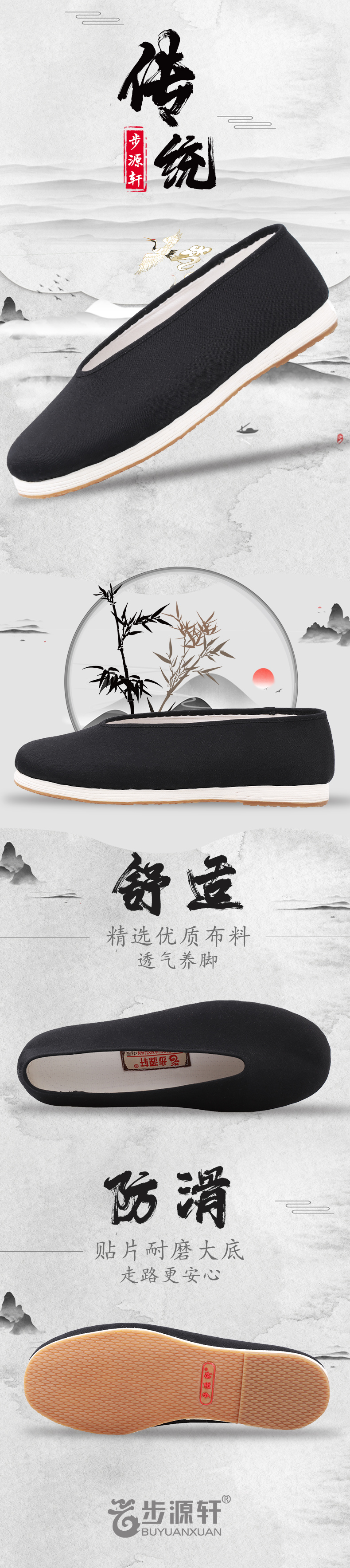 国产成人精品白浆久久69