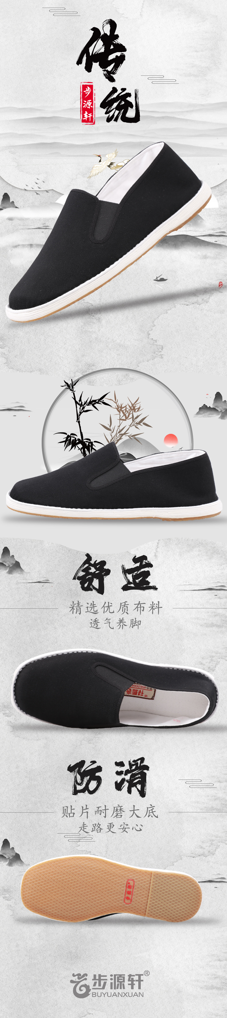 国产成人精品白浆久久69