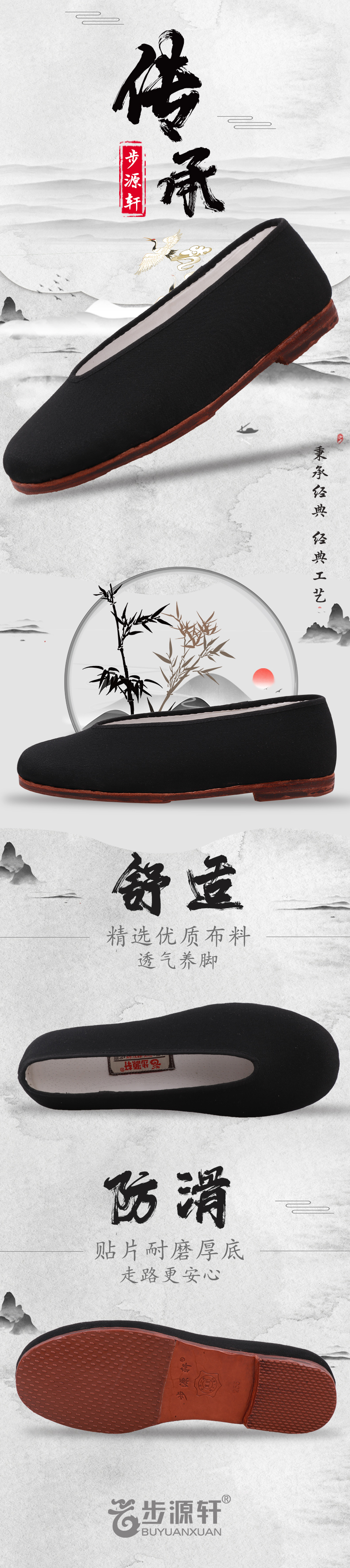 国产成人精品白浆久久69