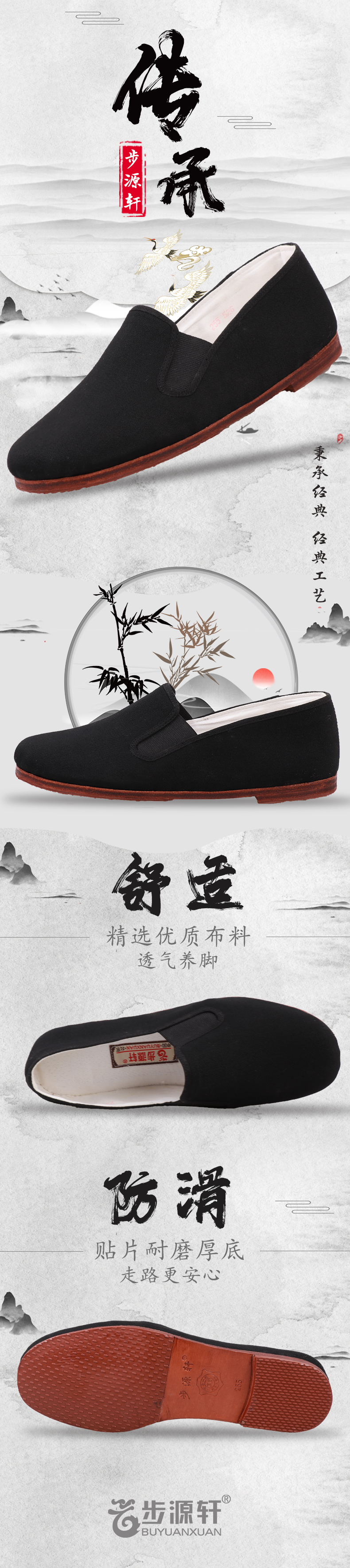 国产成人精品白浆久久69