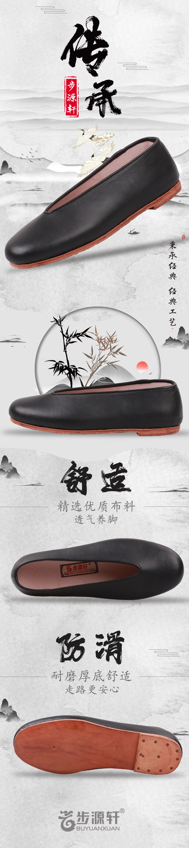 国产成人精品白浆久久69