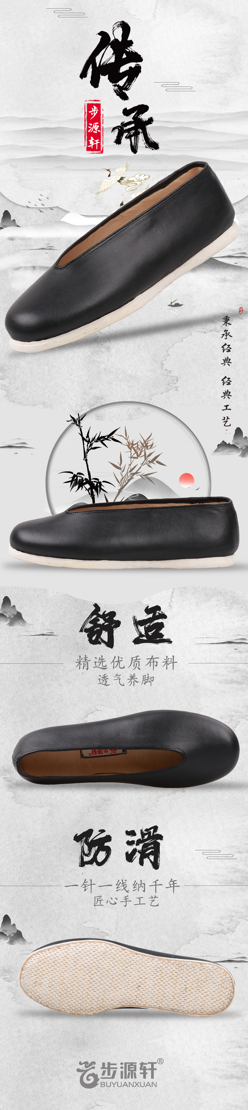 国产成人精品白浆久久69