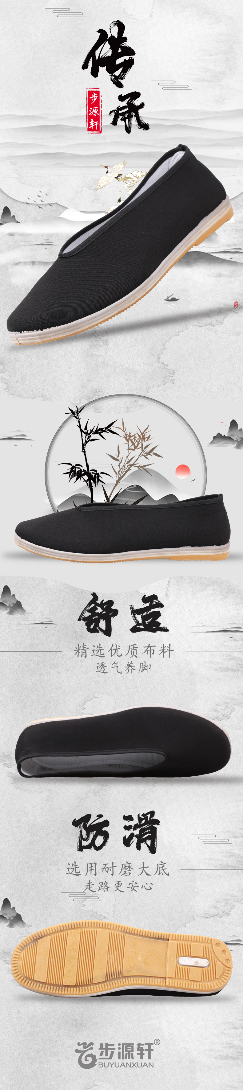 国产成人精品白浆久久69