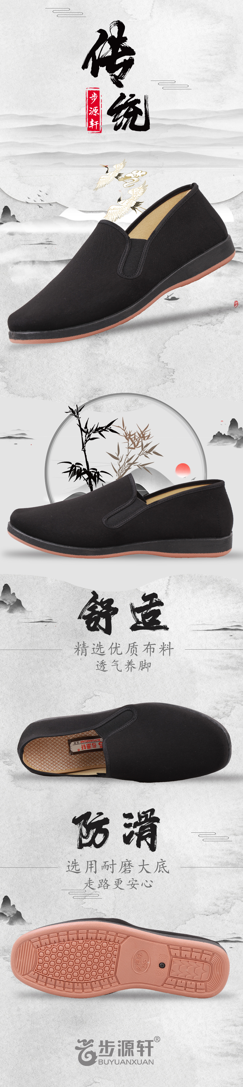 国产成人精品白浆久久69