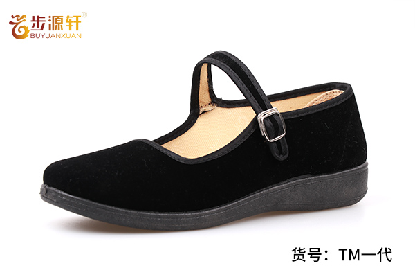 国产成人精品白浆久久69