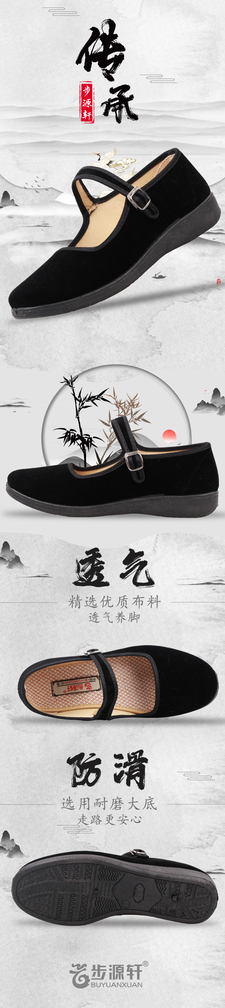 国产成人精品白浆久久69