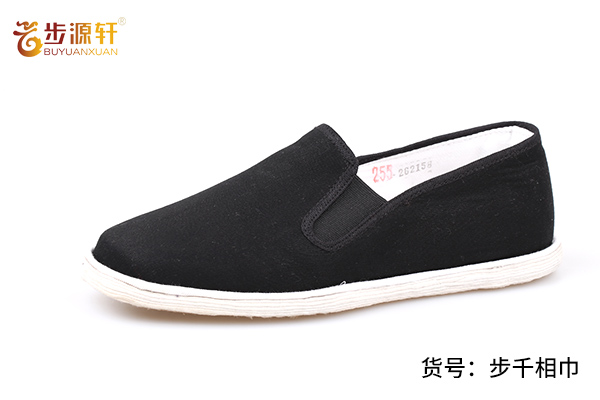 国产成人精品白浆久久69