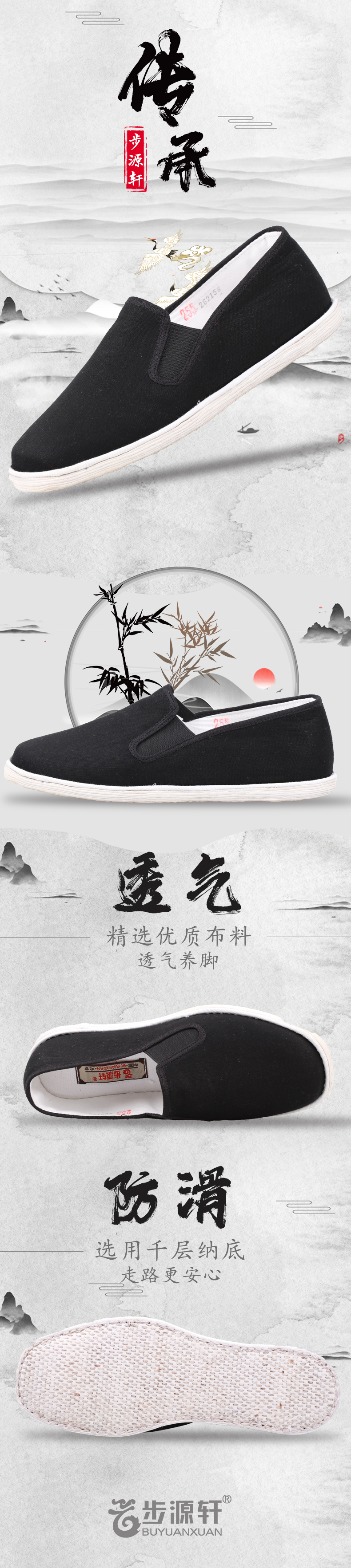 国产成人精品白浆久久69