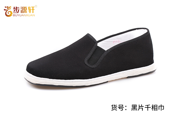 国产成人精品白浆久久69