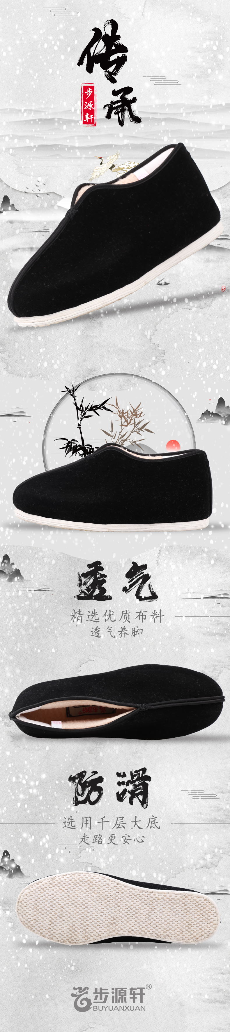 国产成人精品白浆久久69