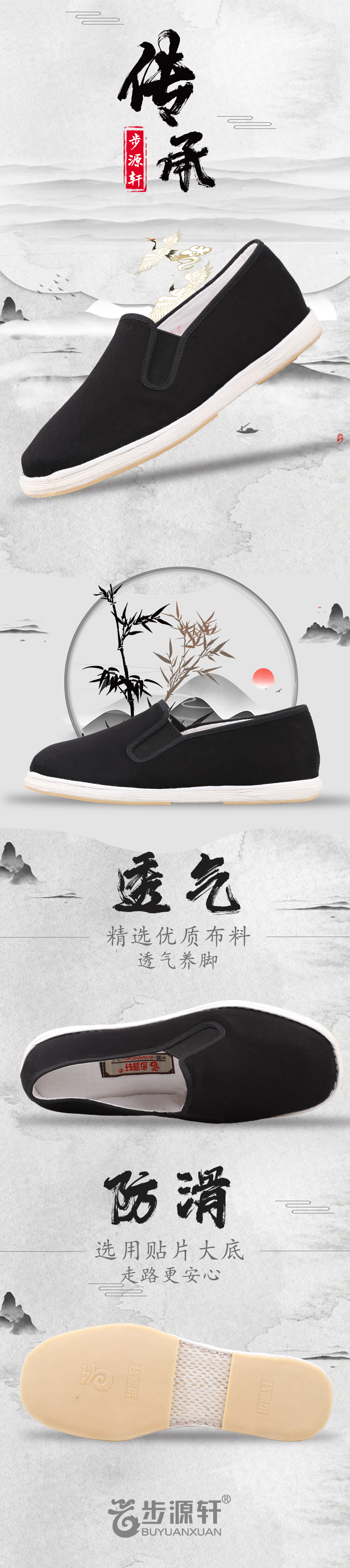 国产成人精品白浆久久69