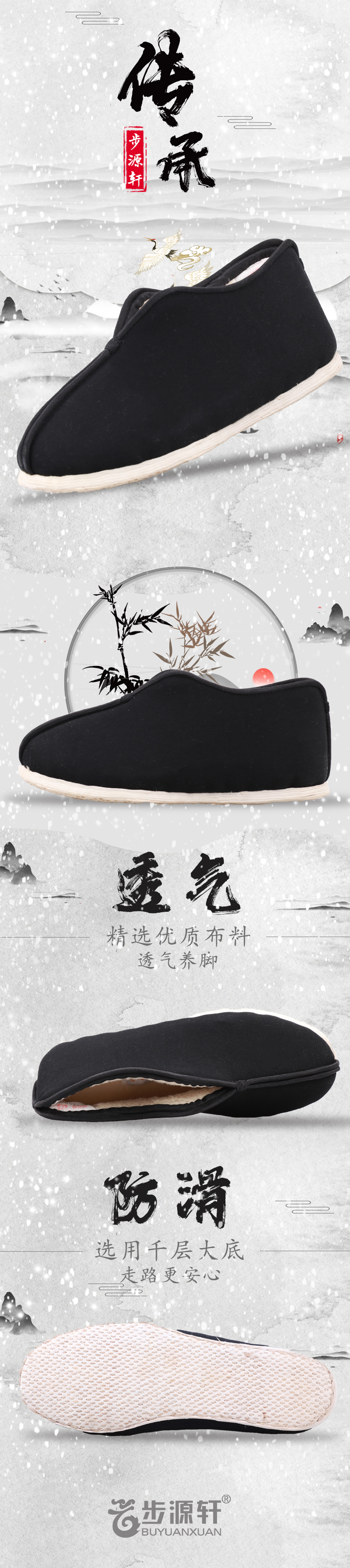 国产成人精品白浆久久69