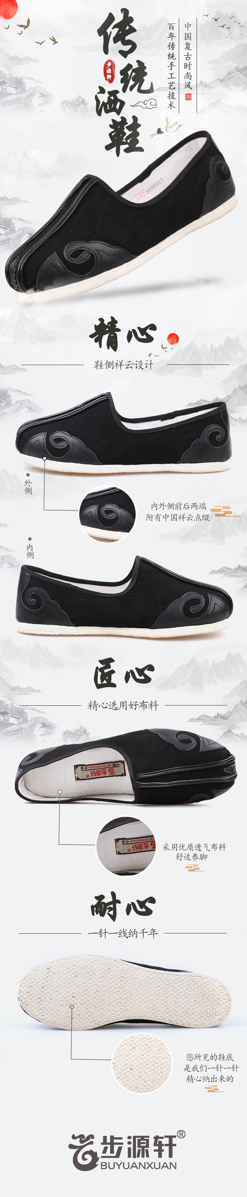 国产成人精品白浆久久69