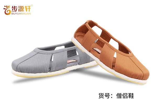 国产成人精品白浆久久69