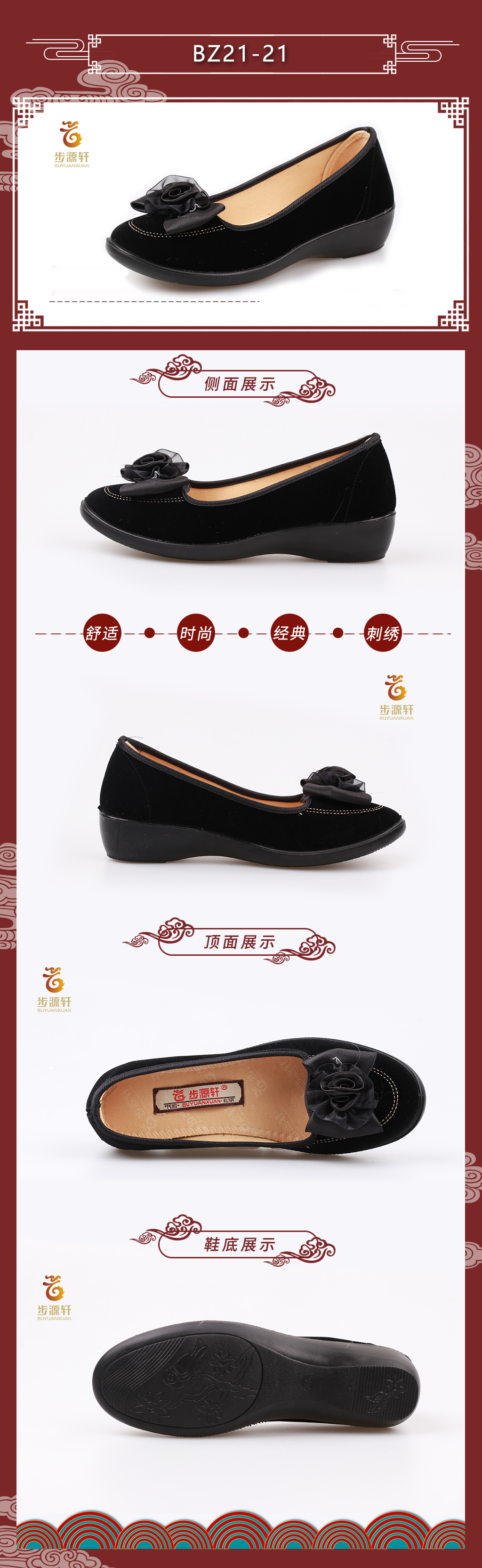 国产成人精品白浆久久69