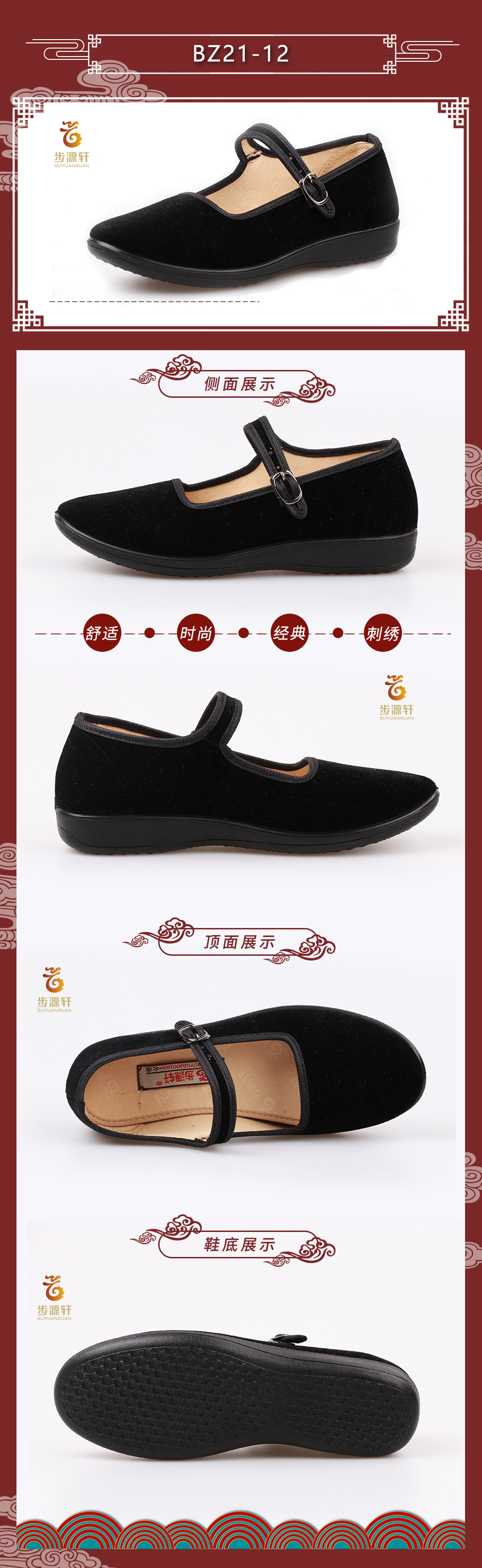 国产成人精品白浆久久69