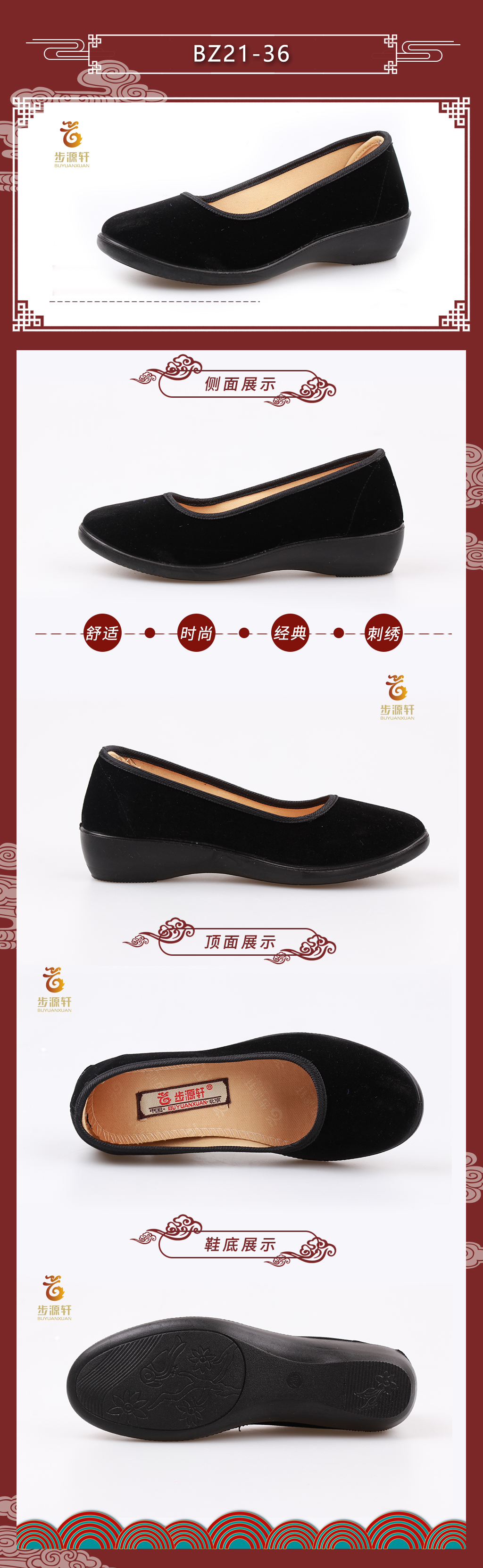 国产成人精品白浆久久69