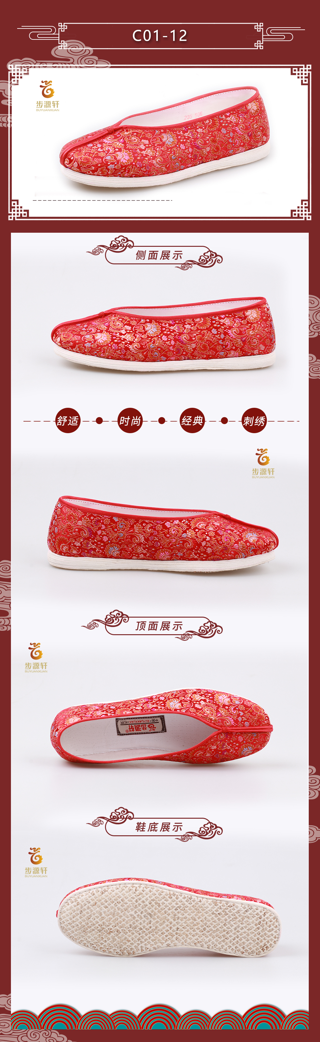 国产成人精品白浆久久69