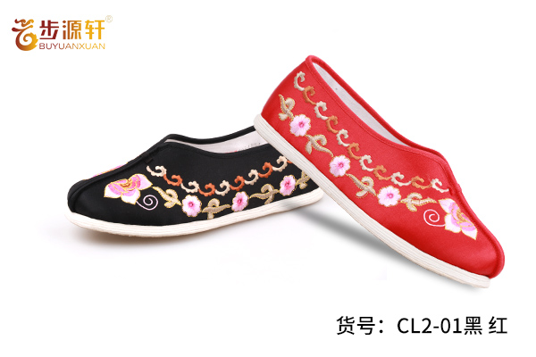 国产成人精品白浆久久69