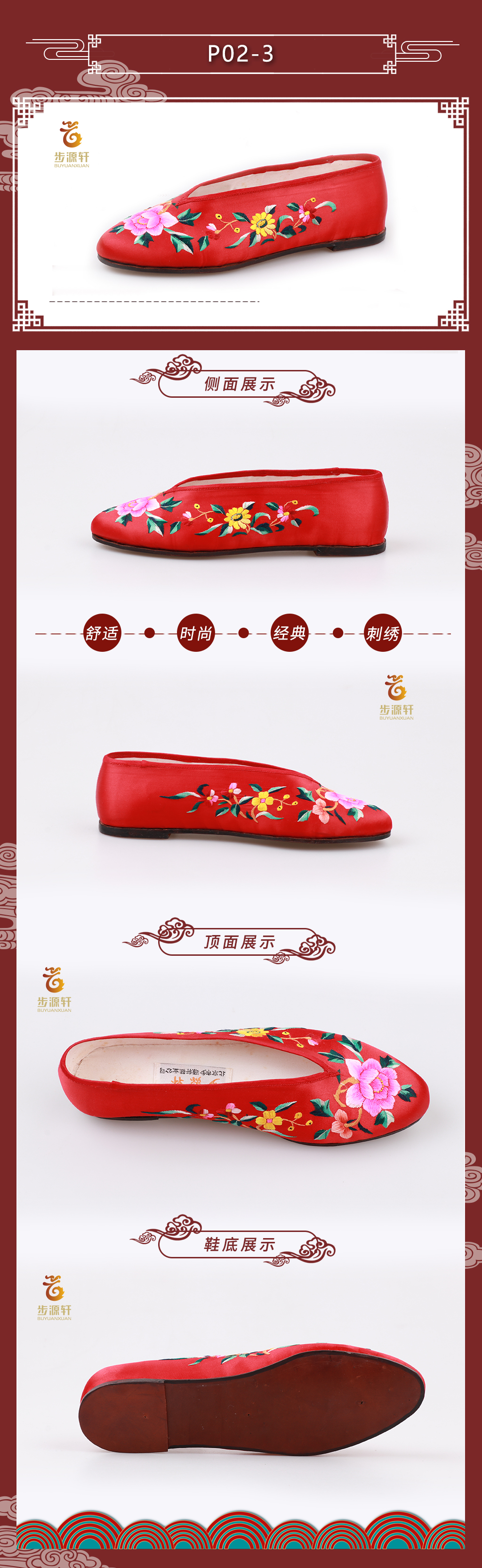 国产成人精品白浆久久69