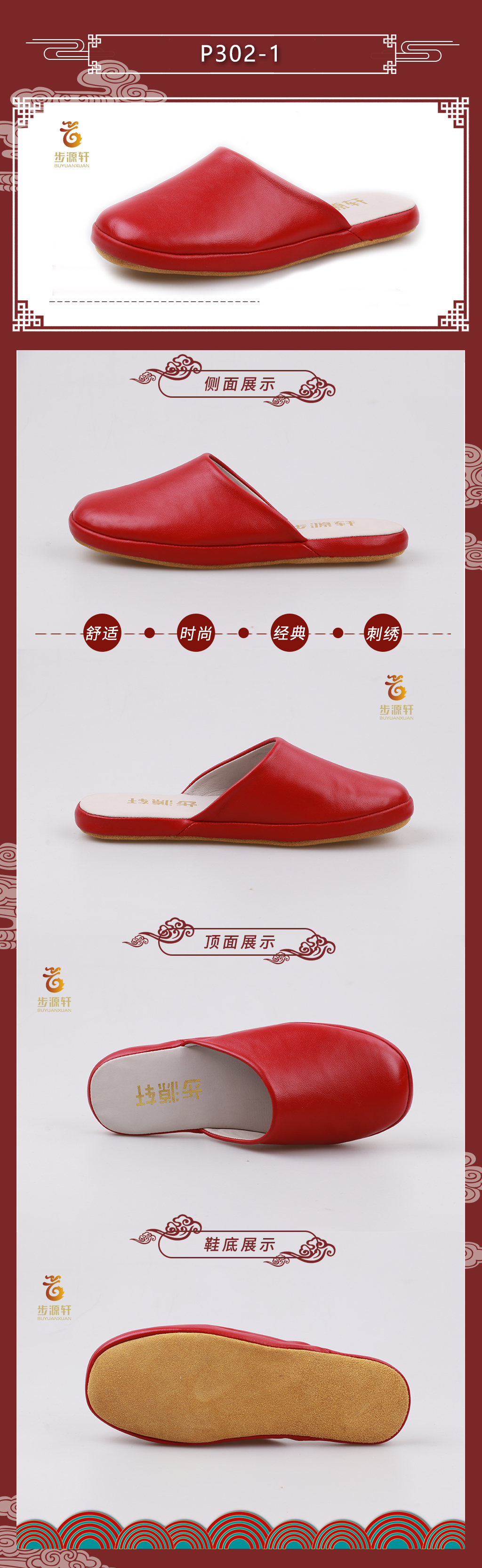 国产成人精品白浆久久69