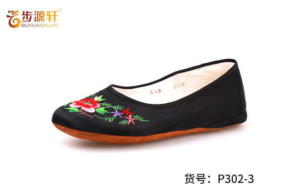 国产成人精品白浆久久69