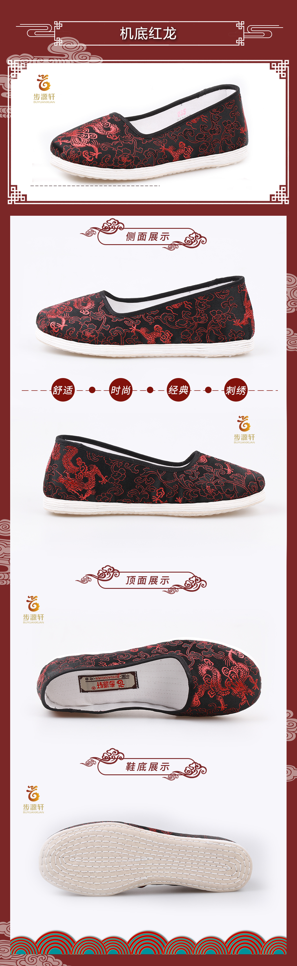 国产成人精品白浆久久69