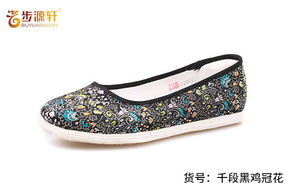 国产成人精品白浆久久69