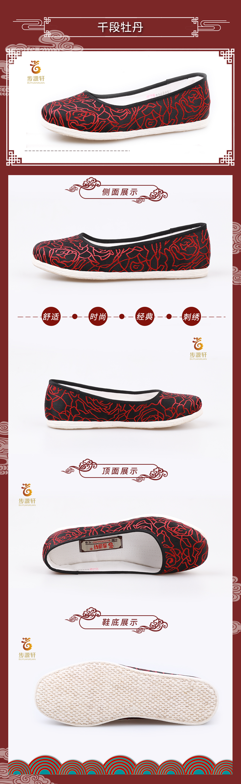 国产成人精品白浆久久69