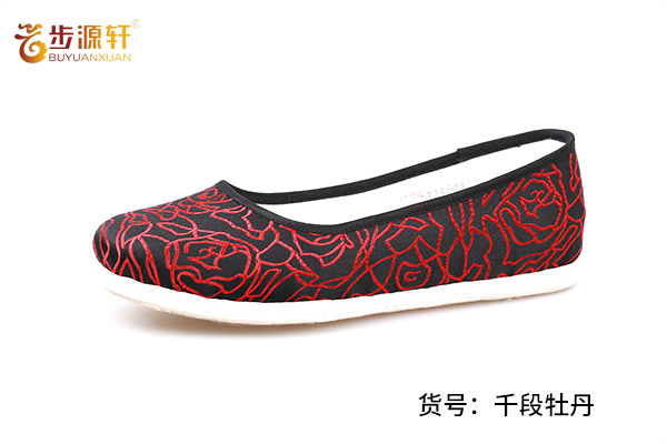 国产成人精品白浆久久69